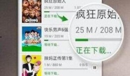 猪哥爆料夜斗视频大全,揭秘夜斗背后的精彩瞬间