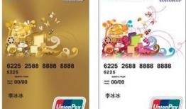 旅游卡爆料视频怎么做