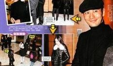 黄晓明娱乐爆料视频播放,揭秘娱乐圈幕后真相
