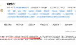 今日关注怎么爆料信息,如何高效爆料信息