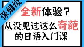 娱乐吃瓜押韵句子,笑谈娱乐圈风云变幻
