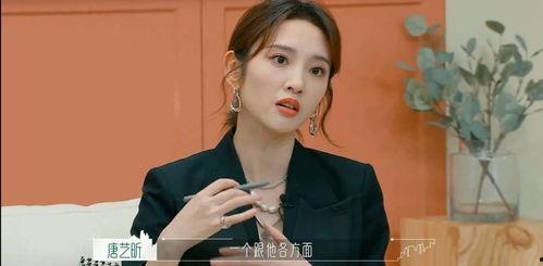 娱乐八卦吃瓜正在直播,娱乐圈最新八卦大揭秘，吃瓜群众狂欢时刻！