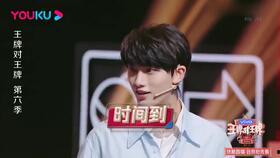 香港娱乐圈吃瓜事件