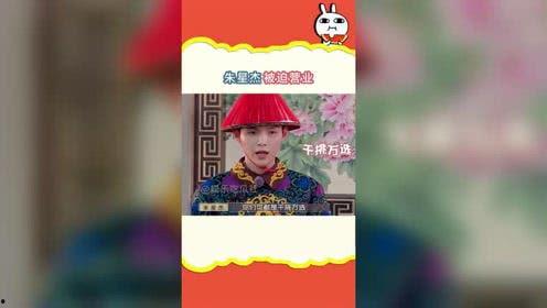 吃瓜娱乐百科,揭秘明星幕后故事与八卦风云